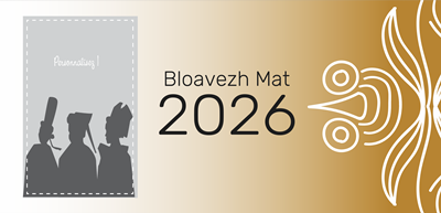 CARTE DE VOEUX "PONT'N ABAD"