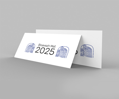 CARTE DE VOEUX "MOR BIHAN"