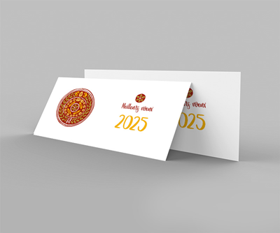 CARTE DE VOEUX "LIT CLOS"
