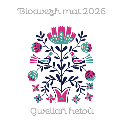 CARTES DE VOEUX 15 x 15