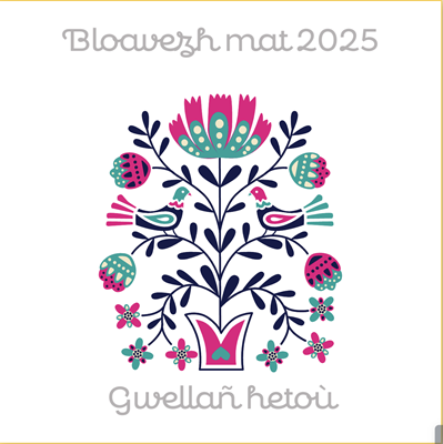 CARTES DE VOEUX 15 x 15
