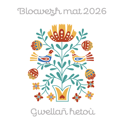 CARTES DE VOEUX 15 x 15