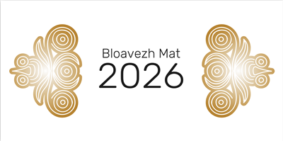 CARTE DE VOEUX "BIGOUDENN"